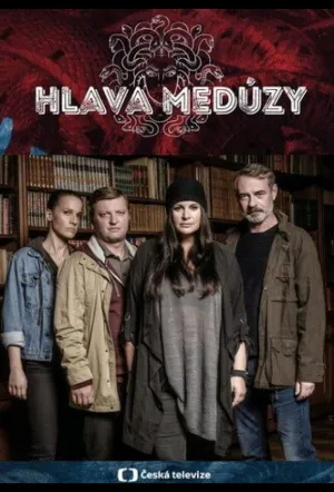 Голова медузы /  Жернова Господни (сериал 2020)