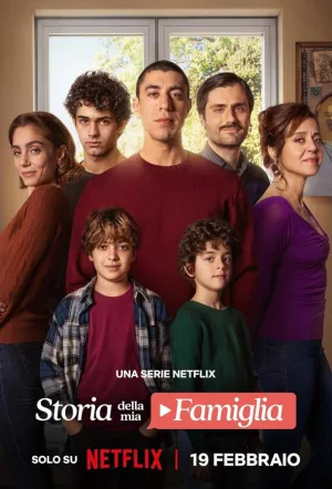 История моей семьи (сериал 2025)